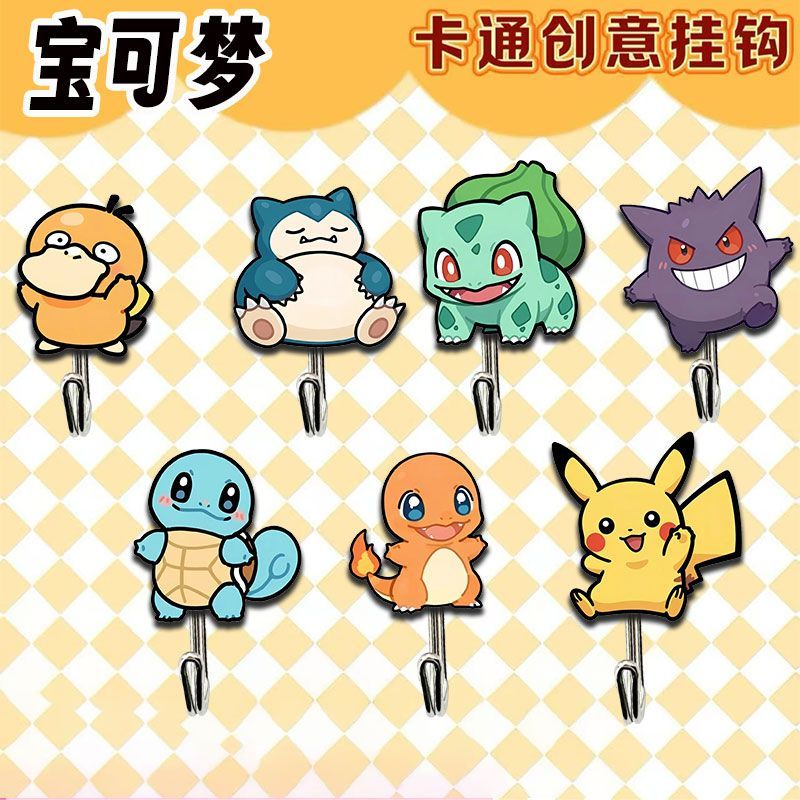 Kitchen Gadgets Wholesale - Schattige en creatieve Pokémon-haken voor studentenhuisvestingen,