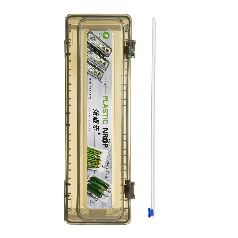 Plastic Wrap Dispenser Vershou - Healthy Kitchen Gadgets recensie en prijs